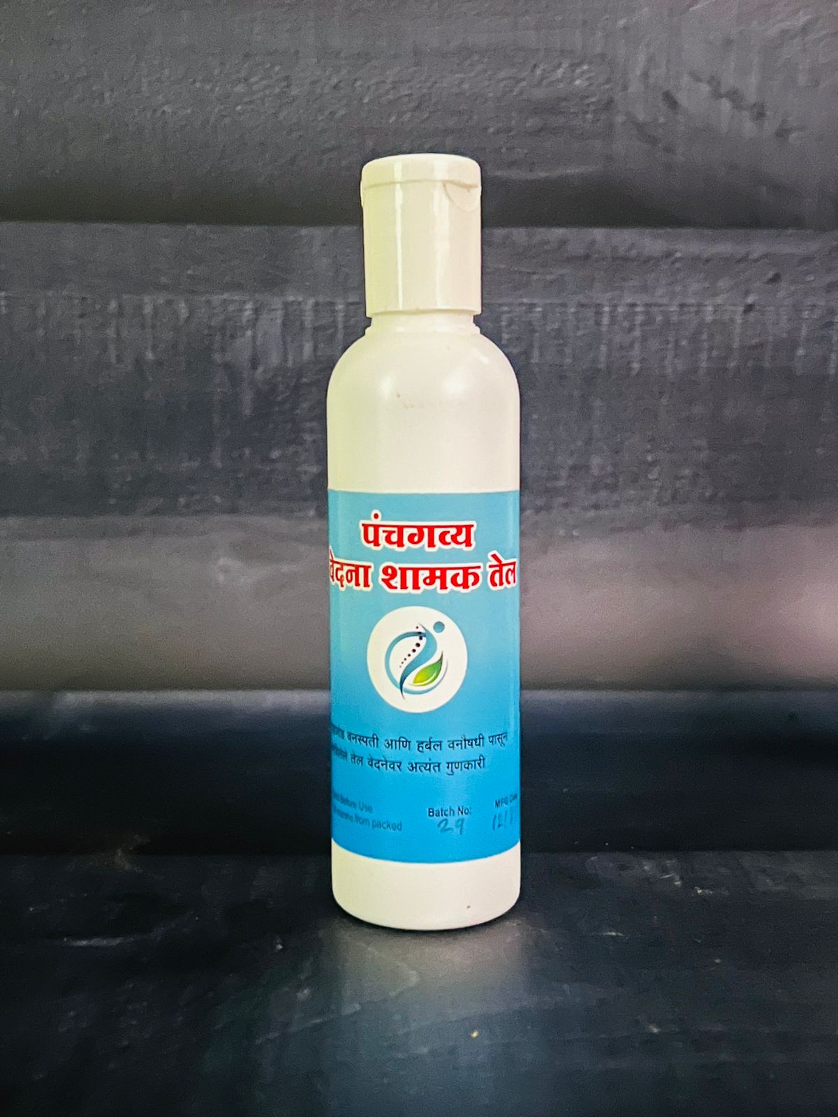 WhatsApp Image 2024-11-22 at 23.15.20 (1)